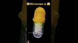 😨Microscope se kepsul kesi dikhati he😱 microscopeworld experiment amazingfacts sciencescope [upl. by Nihi655]