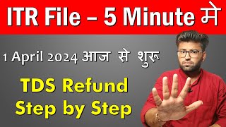 ITR Filing Online 202324  Income Tax Return Filing 202324  IT Return Filing 202324 [upl. by Haliek600]