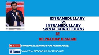 DIFFERENCES BETWEEN EXTRAMEDULLARY VS INTRA MEDULLARY SPINAL CORD LESIONS [upl. by Chadbourne]