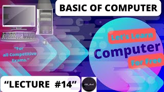 Lect 14 Basic Output Devices of Computer basicofcomputer [upl. by Nnahtur]