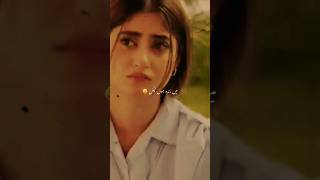 zard Patton ka Bunn EP 13 sajalaly yumna zaidi hamza Sohail and Sajal aly new drama epi 13 sarah [upl. by Esli411]