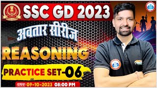 SSC GD 2023 SSC GD Reasoning Practice Set 6 SSC GD Reasoning PYQs SSC GD Reasoning By Sandeep Sir [upl. by Enineg]