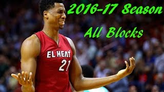 Hassan Whiteside All Blocks Of 201617 Season ll Blocktopus [upl. by Fortna413]