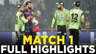 Full Highlights  Lahore Qalandars vs Islamabad United  Match 1  HBL PSL 9  M2A1A [upl. by Derriey]