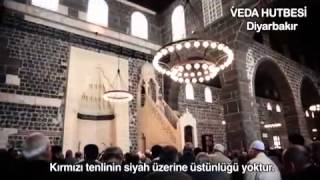 Kutlu Doğum 2013 Veda Hutbesi  Diyanet HABEROrg [upl. by Rosalee]