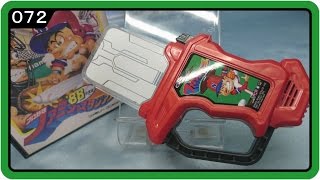 【変身音声】ＤＸファミスタガシャット 仮面ライダーエグゼイド famistafamily stadium gashat Exaid [upl. by Gerdi]