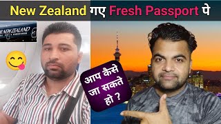 New Zealand पहुंचे fresh passport🤫 पे very easy travel। India to New Zealand कैसे travel किया [upl. by Eimiaj]