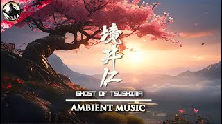 Ghost of Tsushima Meditation Secrets for a Calm Mind [upl. by Elberta]