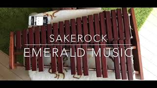 【紅おん！】Spring Live 2017 ／ emerald music ／SAKEROCK [upl. by Rape]