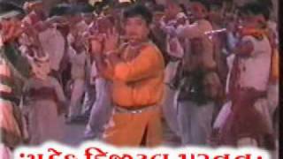 Lili Lebadi Re Lilo Nagar Vel No Chodmp4 [upl. by Nediarb]