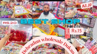 Wholesale Dukan In Dehradun😍 dehradun wholesale market dehradun whdehradun wholesale cracker [upl. by Plank]