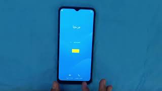 كيفية تخطي حساب جوجل جهاز ريلمي  Realme C25Y [upl. by Rida207]