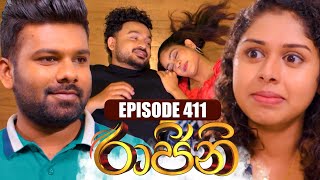 Raajini රාජිනි  Episode 411  31st October 2023 [upl. by Terri883]