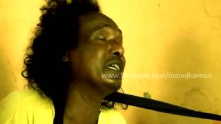 basudeb das baul moner manush [upl. by Citron]