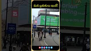 Telugu Motivational Speech  Whatsapp Status  Venu Kalyan Life amp Business Coach [upl. by Madelin962]