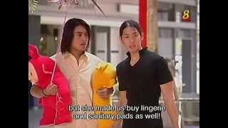 F4 Meteor Garden season 1 ep 15 part 4 5 eng sub YouTube [upl. by Raven329]