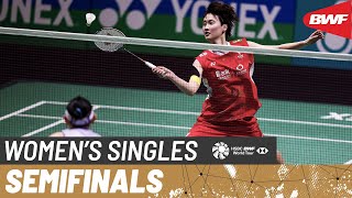 PETRONAS Malaysia Open 2024  Tai Tzu Ying TPE 4 vs Chen Yu Fei CHN 2  SF [upl. by Oigres]