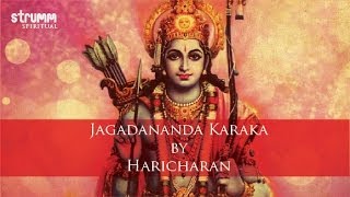 Jagadananda Karaka by Haricharan [upl. by Eicul]