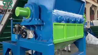 LDPE LLDPE film bag plastic wet crusherfilm grinder [upl. by Anidal]