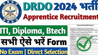 DRDO apprentice vacancy 2024  DRDO ASL apprentice recruitment 2024  ASL apprentice vacancy 2024 [upl. by Ttocs]