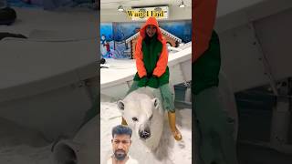 Aaj Jayenge 😍 Snow Park ❄️  Mini Vlog Adventure  shorts minivlog vlog [upl. by Tigram584]