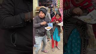 Ladka Ki Garam Garam Chai Se Jib Jaal Gaya 🙄😂😁 viral funny shorts [upl. by Himelman503]