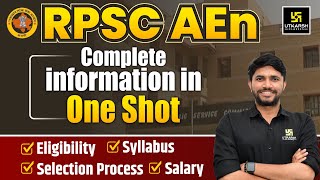 RPSC AEn Complete Information  Eligibility Syllabus Selection Process amp Salary  UEC [upl. by Ojimmas]