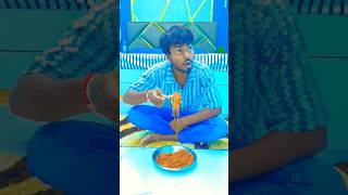 भाई के साथ धोखा 😂comedy funnycomedy ytshortsvideo [upl. by Ellard720]