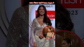 Isha Gupta Silver Saree Looks shorts [upl. by Roee]