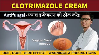 clotrimazole cream ip  fungal infection treatment  candid [upl. by Nevi]