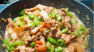 BICOL EXPRESS  THE TASTIEST amp SPICIEST BICOL EXPRESS  HOW TO COOK [upl. by Bred]