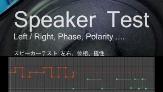 speaker polarity check  test tone [upl. by Rhodes]