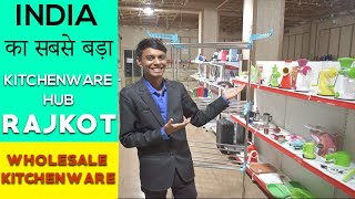 Kitchenware products collection Rajkot wholesaler  the best place for kitchenware to buy in INDIA [upl. by Ezarra]