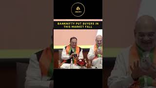 Traders In Market Fall tradingstrategy intradaystrategy rakeshjhujhunwala vijaykedia fun [upl. by Nedloh]