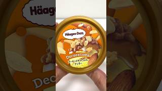 HaagenDazs Decorations Almond Caramel Cookie Ice Cream shorts [upl. by Friedberg501]