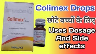 Colimex Drops  Colimex Drops Uses In Hindi  dicyclomine hydrochloride amp simethicone drops [upl. by Seabrook430]