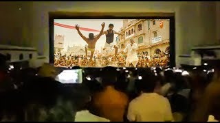 Mersal Teaser Reaction  Public Reaction to Mersal  Vijay Mersal Trailer Reaction [upl. by Annoyik858]