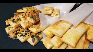 Слоеное печенье на любой вкусИ взрослым под пиво и детям к чаю [upl. by Ytram]