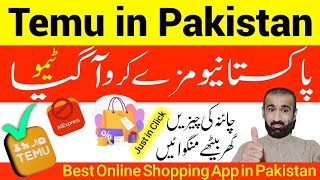 Finally Temu in Pakistan 😍😍 Best Online Shopping App in Pakistan  Temu Shopping App Pakistan [upl. by Nichy]