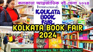 Kolkata Book Fair 2024  47th International Kolkata Book Fair 2024  Kolkata Boi Mela কলকাতা বইমেলা [upl. by Adnav]