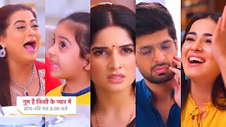 Ghum Hai Kisikey Pyaar Meiin Today Episode PROMO 17 Sep 2024Rajat moti billi ki story Savi guilty [upl. by Broucek]