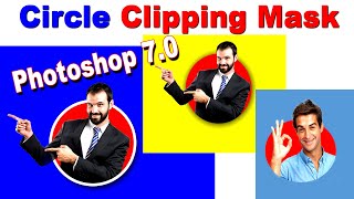 How to circle clipping mask in photoshop 70 [upl. by Mavra447]