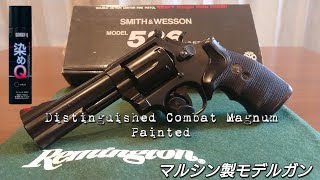 SampW M586 4インチ HWアイアンフィニッシュ PART2（塗装）  マルシン製 モデルガン 【リボルバー】 [upl. by Asena]