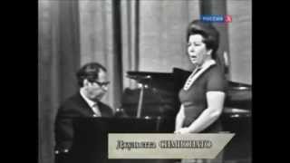 Giulietta Simionato  VIDEO  quotO don fatalequot  Moscow 1964 [upl. by Ellsworth]