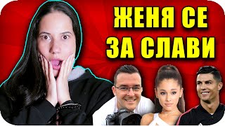 KISS MARRY KILL CHALLENGE с Наказание [upl. by Roxane]