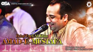 AmadeMustafa  Rahat Fateh Ali Khan  complete full version  official HD video  OSA Worldwide [upl. by Eugine]