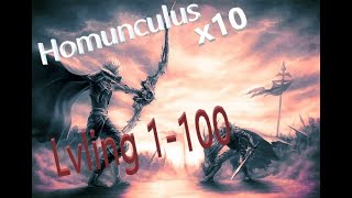 GameCoastLineage 2 Homunculus x10 ПРОКАЧКА 1100 [upl. by Harpp]