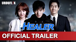 Healer Official Trailer  Best Korean Drama in UrduHindi Dubbed 2022  Urduflix Korean [upl. by Zandt]