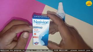 Nasivion nasal spray for block nose in hindi  बंद नाक को तुरंत खोले [upl. by Eisteb]