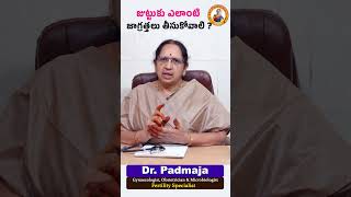 Home remedies for Hair Herbal Ingredients NO HEAT DrGVPadmaja haircare doctor heat women [upl. by Godding]